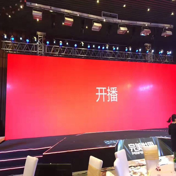 柳州市P1.8室内全彩显示屏